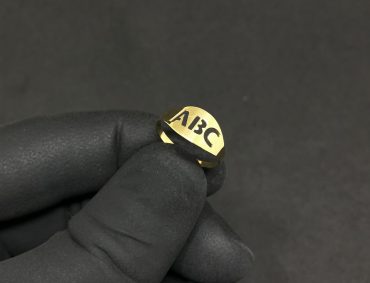 Anel Infantil Ouro 18K ABC