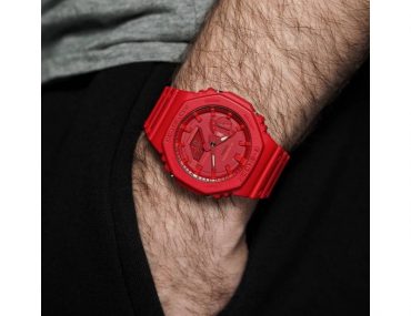 Relógio Casio G-SHOCK GA-2100-4ADR
